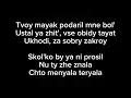 Download Lagu KAMINH BY: JONY FT. EMIN KARAOKE