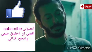 مسلسل ايوب الحلقة 29 