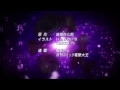 Download Lagu Shakugan no Shana episode 1 enough dub