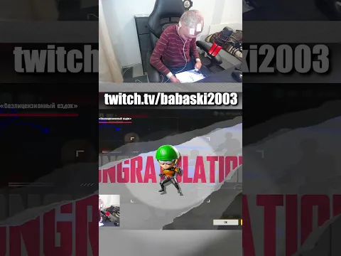 ОТКРЫЛ РУЛЕТКУ ONE PUNCH MAN 😍#pubgmobile #pubg #shorts #shortvideo #пабгмобайл #пабг #пубгмобайл