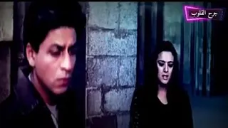 لسه ناوي ع الرحيل انغام 