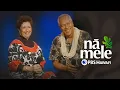 Download Lagu Nina Kealiʻiwahamana and Bill Kaiwa | NĀ MELE