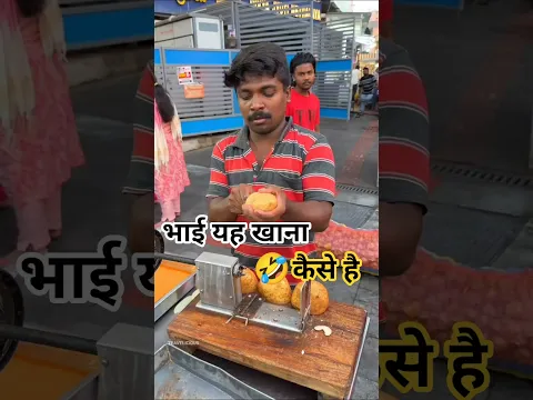 #viralcontent