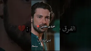 المسلسل التركي حكاية جزيرة أتمنى لو أنني لم أحبك Explore Turkishseries Kdrama حكاية جزيرة 