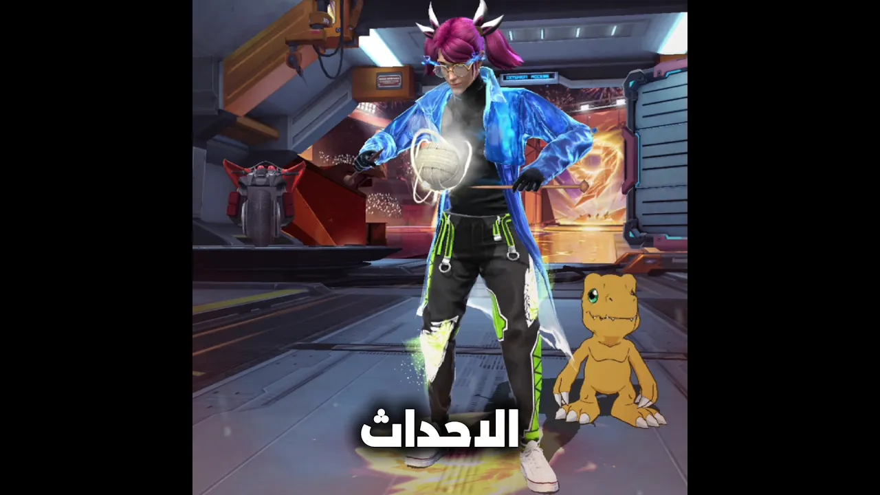نصاب 💔