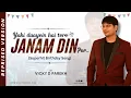 Download Lagu Yahi Duayein Hai Tere Janam Din Par | Reprised | Latest Birthday Songs | Vicky D Parekh