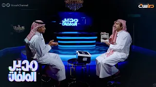 إبراهيم المزيرعي بعدما شريت كاميرا قررت أخذ من هالشيء هواية لهالسبب 