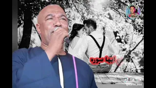 ياسر رشاد حالات واتس 2023 