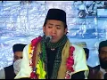 Download Lagu Qori Asal Indonesia Di Sawer Di pakistan || Like Koment Share dan Subscribe Ya