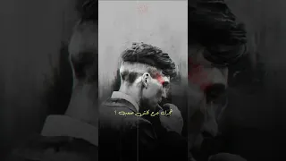 اندهني رايد شوفتك 