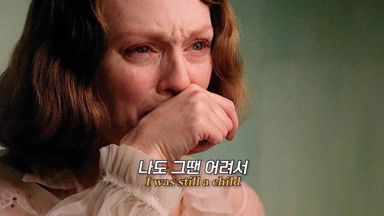 엄마를 조금만 이해해 줄래? Adele - Easy On Me [가사/해석/lyrics]