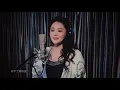許莉潔ZJ Hsu Cover | 弦子【沿海地帶】
