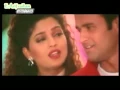 Download Lagu Ami Boli Na Boli   Achena Atithi   Bengali Romantic Song   Suman Ranganathan, Rohit Roy
