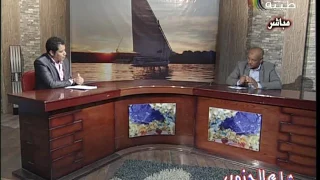 شارع الجنوب 17 5 م انس عبدالله 