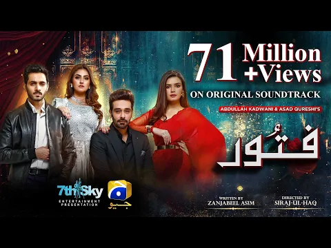 Download MP3 Fitoor | OST | Faysal Quraishi | Hiba Bukhari | Wahaj Ali | Shani Arshad | Aima Baig | Har Pal Geo