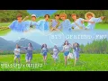 Download Lagu BTS GFRIEND ●[ FMV ]● || [Rang Sharbaton Ka] BTS X GFRIEND