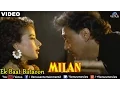 Download Lagu Ek Baat Bataoon (Milan)