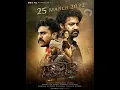 RRR 2022 NF WebRip Hindi 480p ESub Vegamovies NL