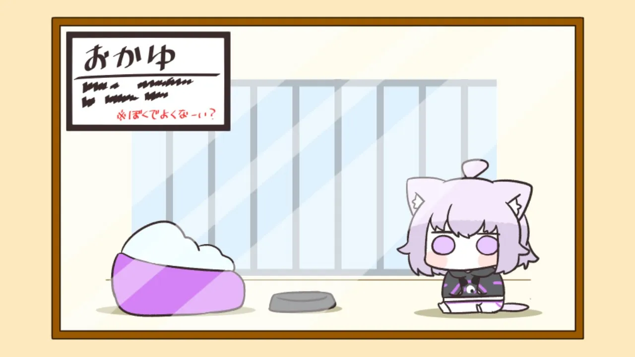 【メン限】たっだいま～～～～！！！！【ゲリラ】