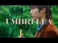 Download Lagu JUNHEE 'Umbrella' MV