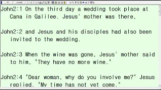 niv