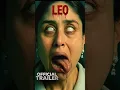 Lagu LEO- First Look ( Part-1 ) | Kareena Kapoor | Pankaj Tripathi | Trailers 2025| #movie #trailer #film
