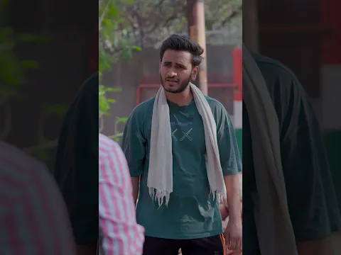 Garib OR Ameer Bhai Ki Rula Dena Wali Kahani 😰 | Part - 1  #youtubeshorts #emotional #drama #love
