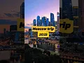 Download Lagu Поездка в Москву 🇷🇺 спасибо братьям за тепло и поддержку 2025 #moscow #komron_komilzoda