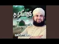 Download Lagu Mein Ghulam-E-Mustafa Houn