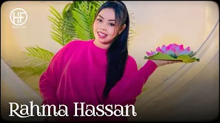 RAHMA HASSAN Kun Dhaamow OFFICIAL MUSIC VIDEO 2025 