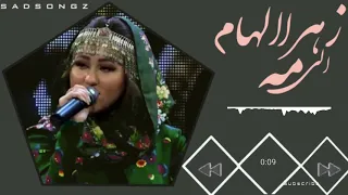 زهرا الهام دلی مه 2019 Zahra Elham Dele Mai 