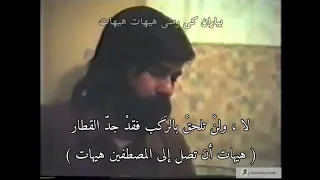 دلا چونی   ما حالك أيها القلب     بابا طاهر   سيد خليل عالي نجاد دندنها