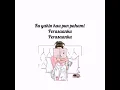 Download Lagu Vagetoz-Kehadiranmu cover by Chika Lutfi (video lirik)