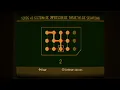 SIGNALIS-puzzle de la tarjeta blanca