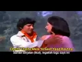 Download Lagu Chalte Chalte Mere Ye Geet Yaad Rakhna - Chalte Chalte (1976) Lirik Terjemahan Indonesia