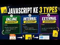 Types of JavaScript Explained Inline Internal External JavaScript for Beginners