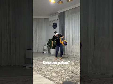 Кто сколько?