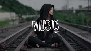 اغنية اجنبية مشهورة                                 ريمكس دندنها