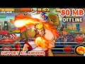 SUPER KO BOXING 2 Fix Android 11 Gameplay