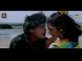 Download Lagu Dil Me Basa Hai Jab Se Pyar Tumhara | Eagle Super digital Jhankar |