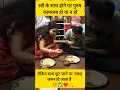 Download Lagu #jai shree radhekrishna🥰♥️🙏#krishna radhe#radhakrishna