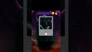 أنا من يومي خفاش   الجوكير                                    دندنها