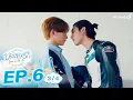 Download Lagu บรรยากาศรัก Love in The Air l EP6 [3/4] ENG SUB
