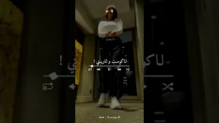 راني لابس لاكوست ولاريني Share تصميم فيديوهات Dzremix اكسبلور الجزائر Rai لايك 