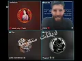Download Lagu لايف إلياس و الملكة بنت المملكة/ في مواجهات مع جزائريين