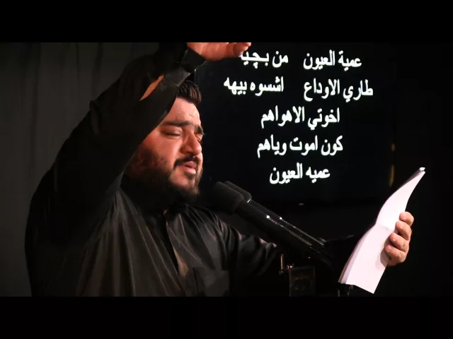 ⁣قصيدة 