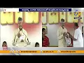 Download Lagu జగన్ కారు కిందపడే సింగయ్య మృతి | Man Dies After Being Hit by Jagan Convoy | CM Chandrababu
