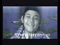 Download Lagu Legenda - Macan Kemayoran