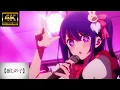 Lagu MＡＤ ライブ音響【推しの子】Ｂ小町「サインはＢ」４Ｋ６０ｆｐｓ高画質