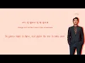 Download Lagu SEUNGRI (승리) - 셋 셀테니 (1, 2, 3!) (Color Coded Han/Rom/Eng Lyrics)